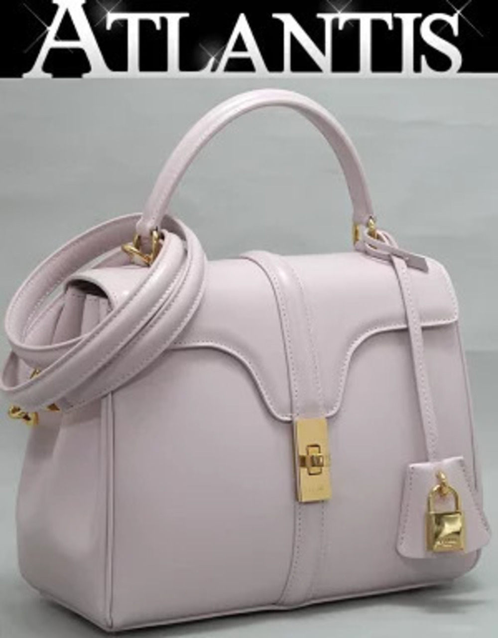 Celine Seize Bag Nude Satin Calfskin